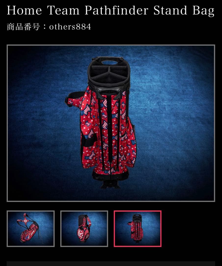 スコッティキャメロン★キャディバッグ スタンドバッグ ライダーカップ サークルT