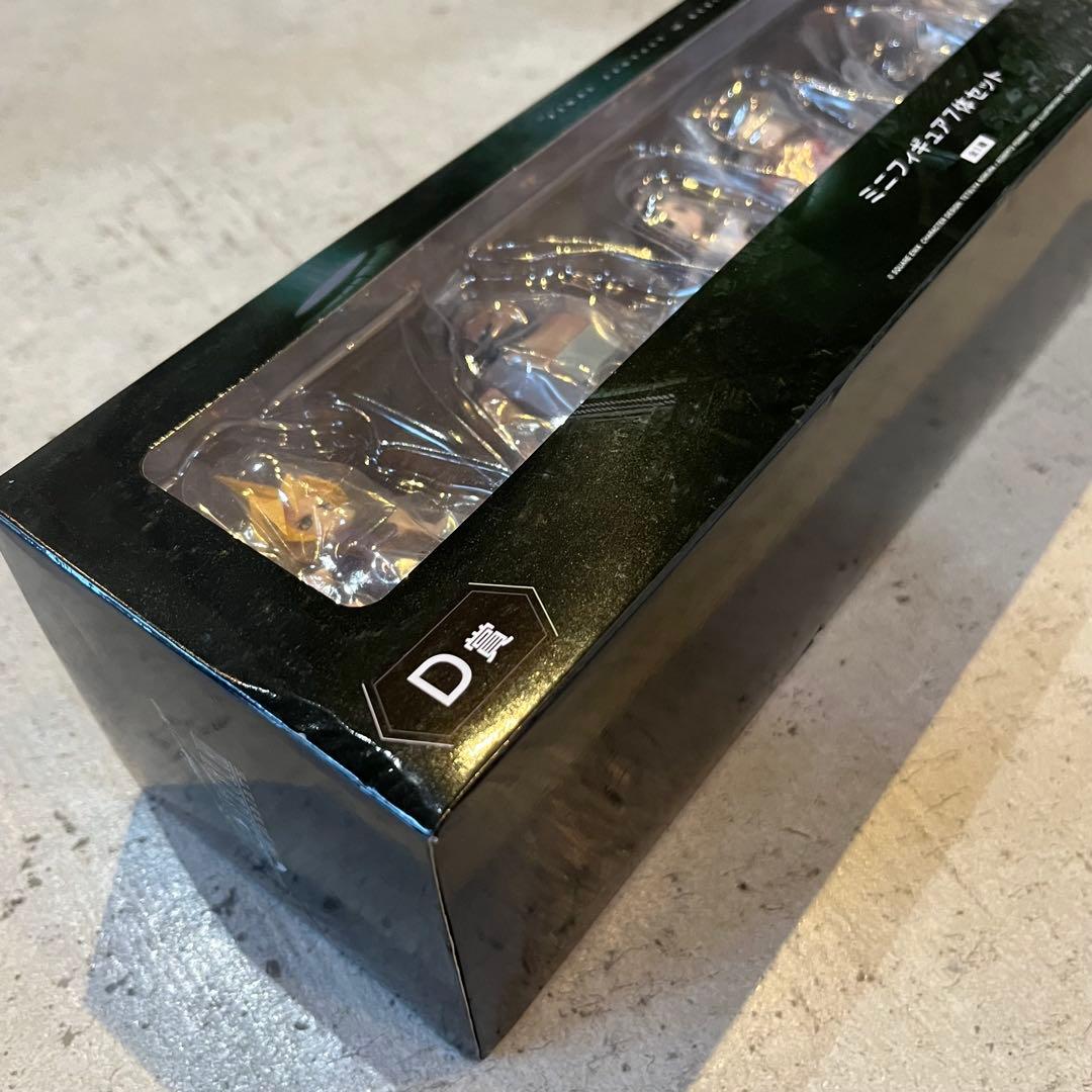 FF７　ファイナルファンタジー　一番くじ　D賞　ミニフィギュア７体セット