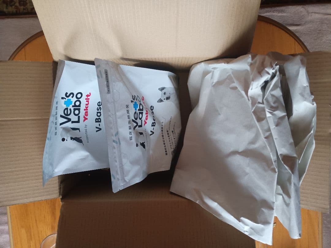 Vet’Labo V-Base ヤクルト ベッツラボ ブイベース　800g ２袋