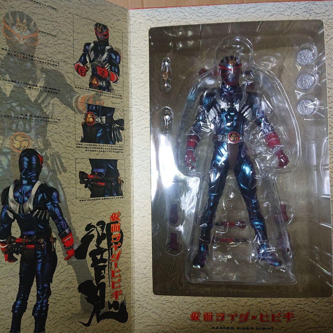 MAZORA 仮面ライダー響鬼 12インチフィギュア