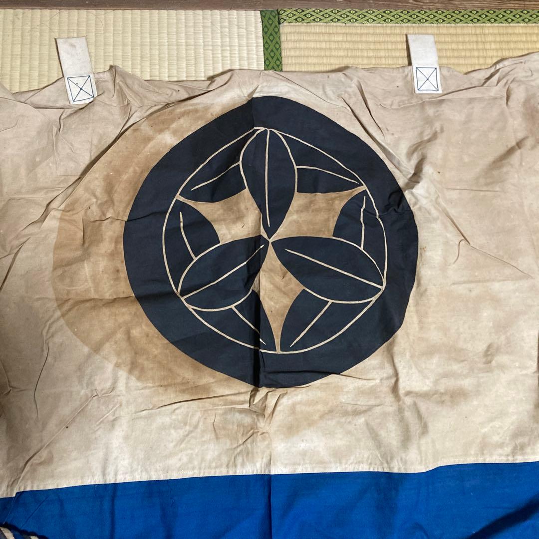 旧家 特大 大のれん 古布 時代物 家紋入り 丸に九枚笹 3m70cm