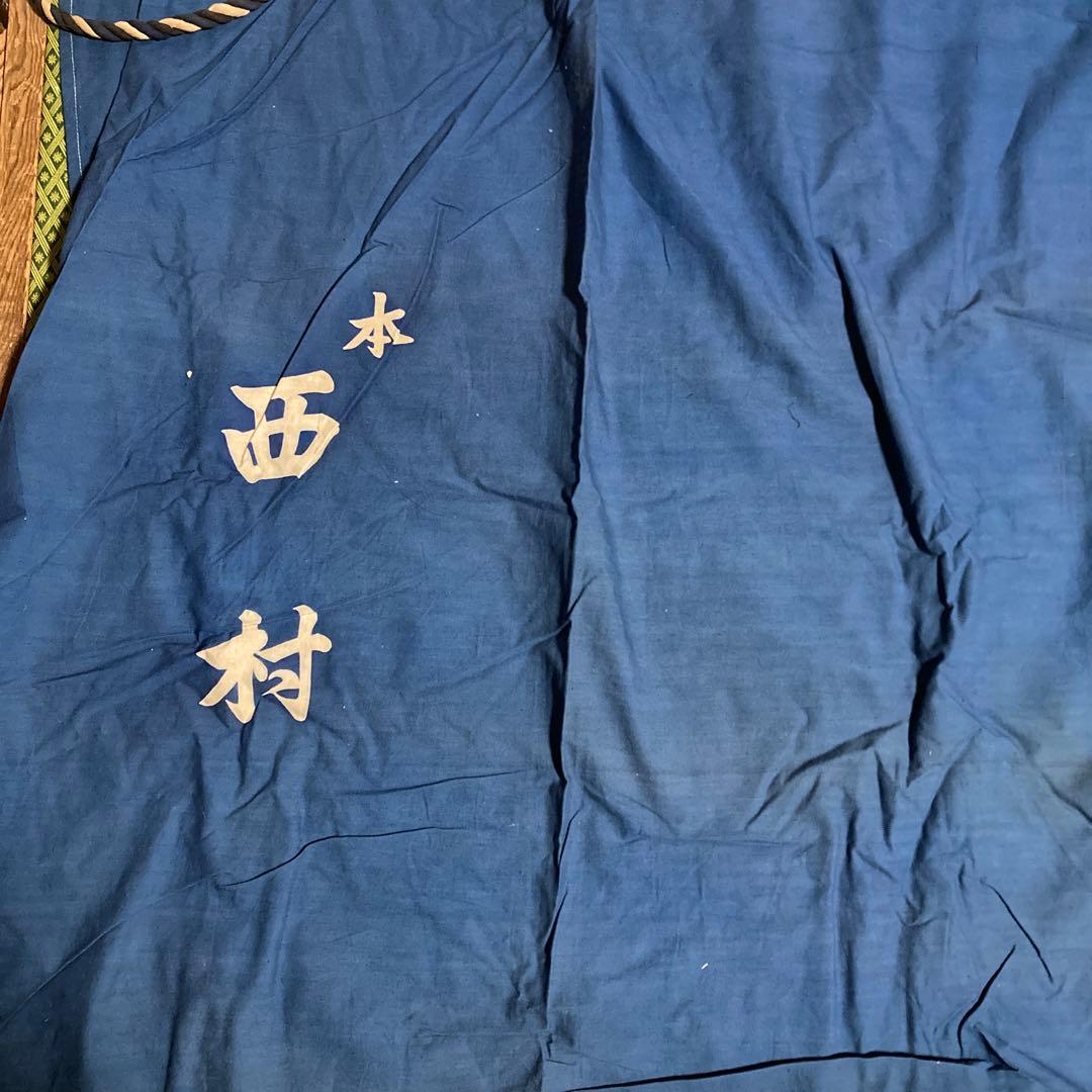 旧家 特大 大のれん 古布 時代物 家紋入り 丸に九枚笹 3m70cm