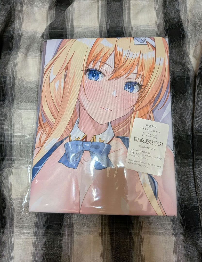 シン様 リクエスト 5点 まとめ商品