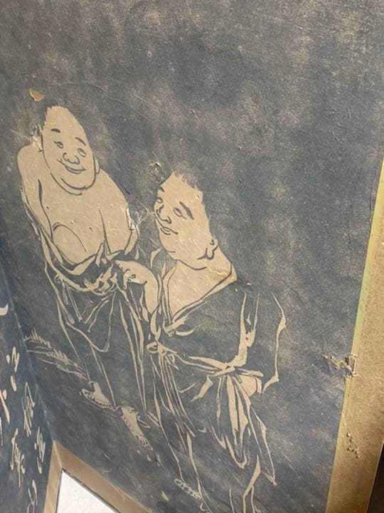 屏風(びょうぶ) 縦約173cm 横約95cm 奥行約4cm(折り畳んだ状態)