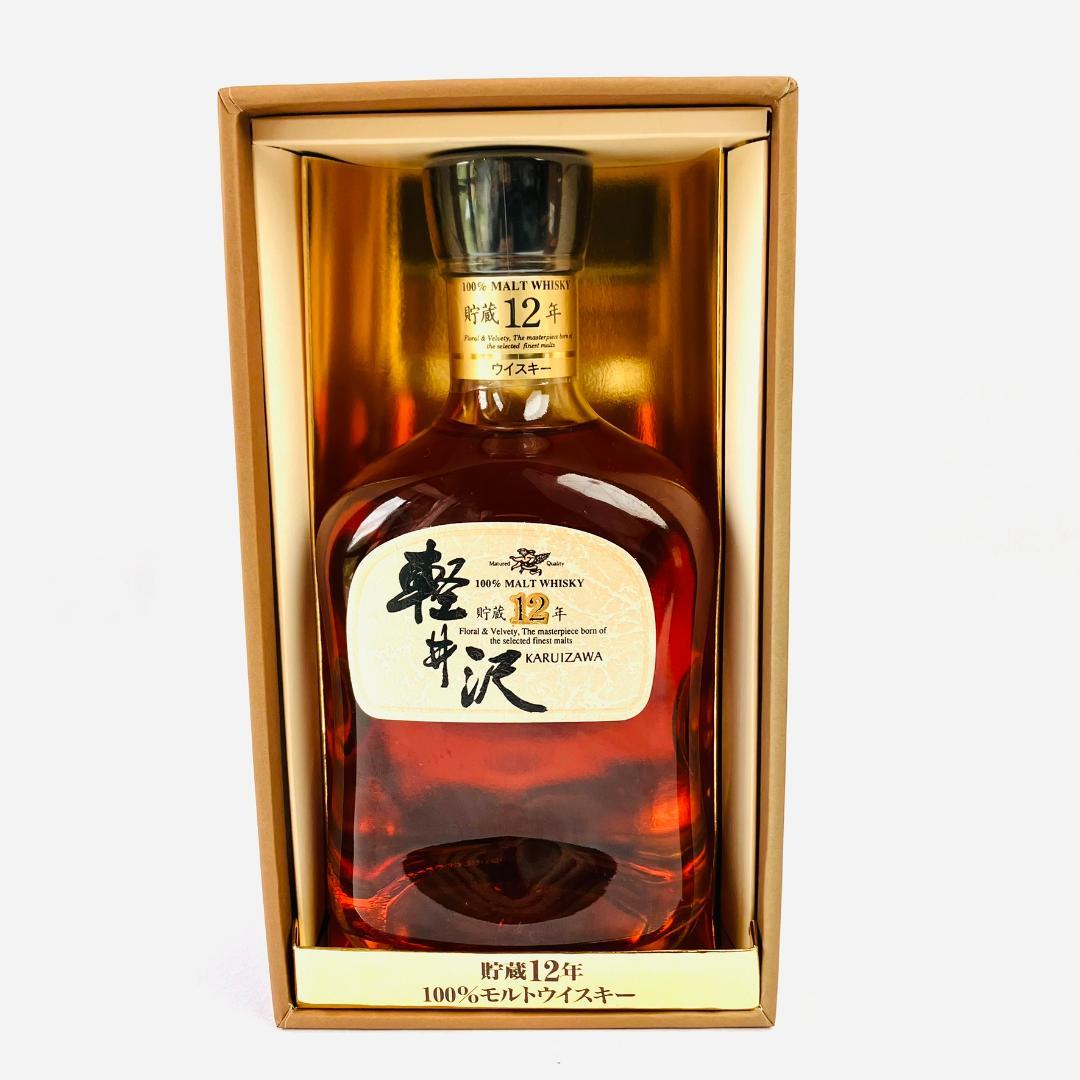 極美品　メルシャン 軽井沢 貯蔵12年 100%モルトウイスキー　箱付き　轻井泽