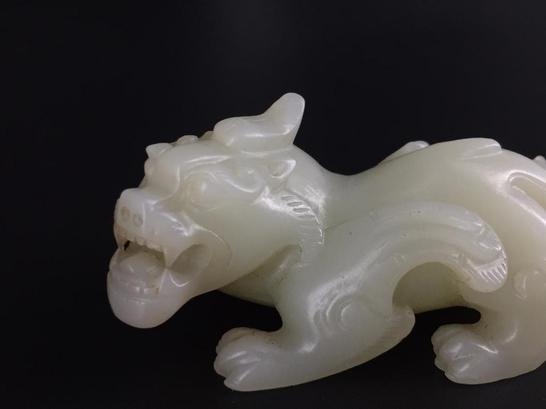 漢代 瑞獣貔貅置物 古玉老玉和田玉 中国美術骨董工芸品 収蔵品