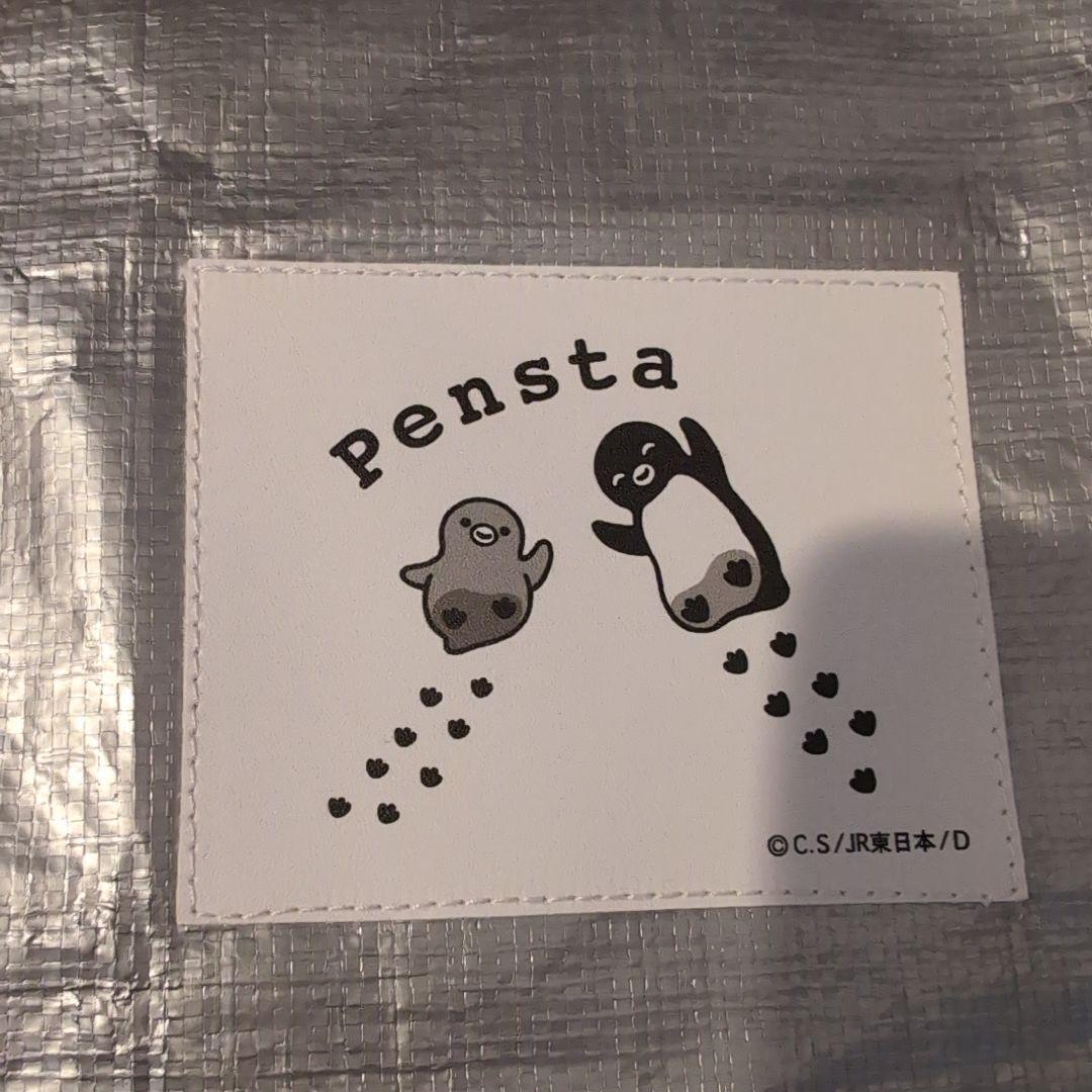 Suicaペンギン　ラッキーバッグ Pensta
