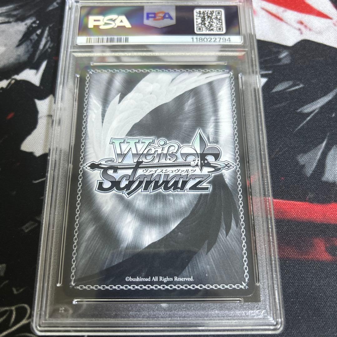 ねねち　SSP サイン入りカード 自宅でハプニング？桃鈴ねねpsa10