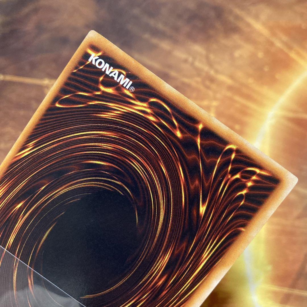 H*o様 【300円〜】 美品〜極美品級 1999年 初期 Vol.3 竜騎士ガ