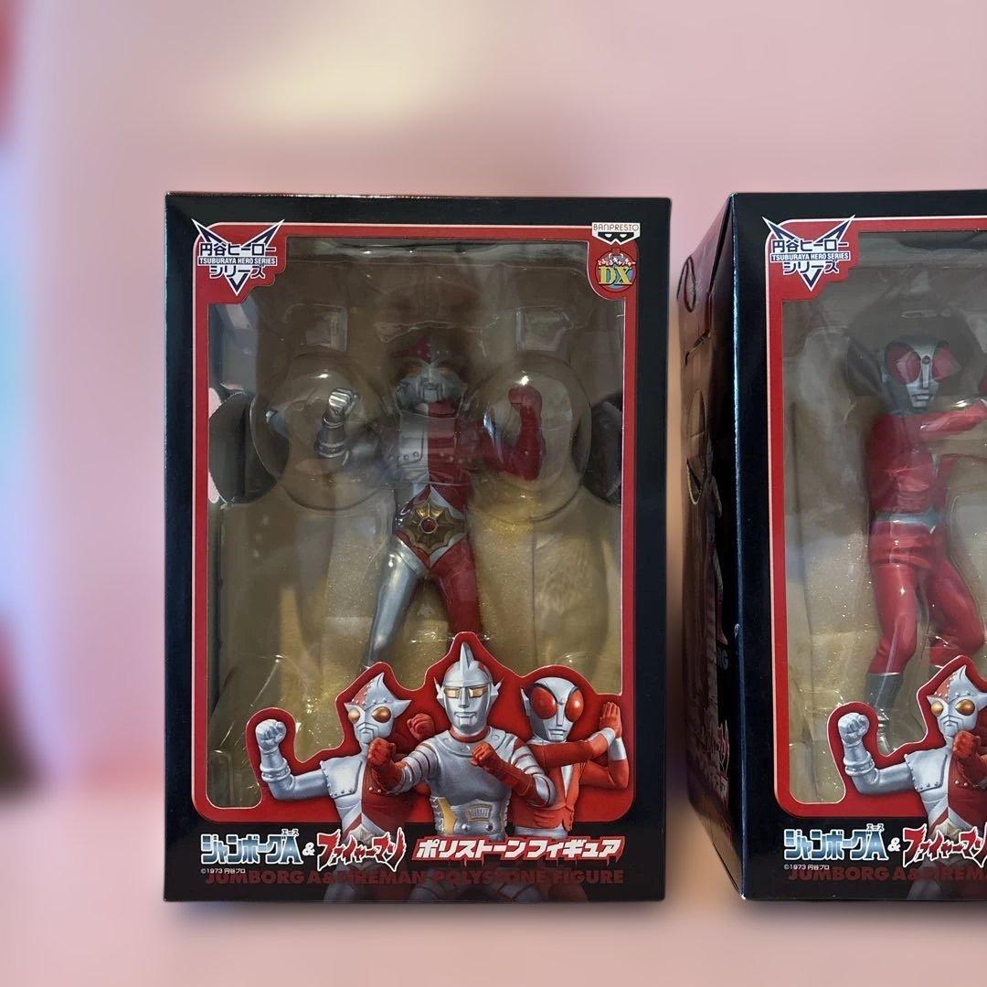 ポリスストーンフィギュア 3体セット