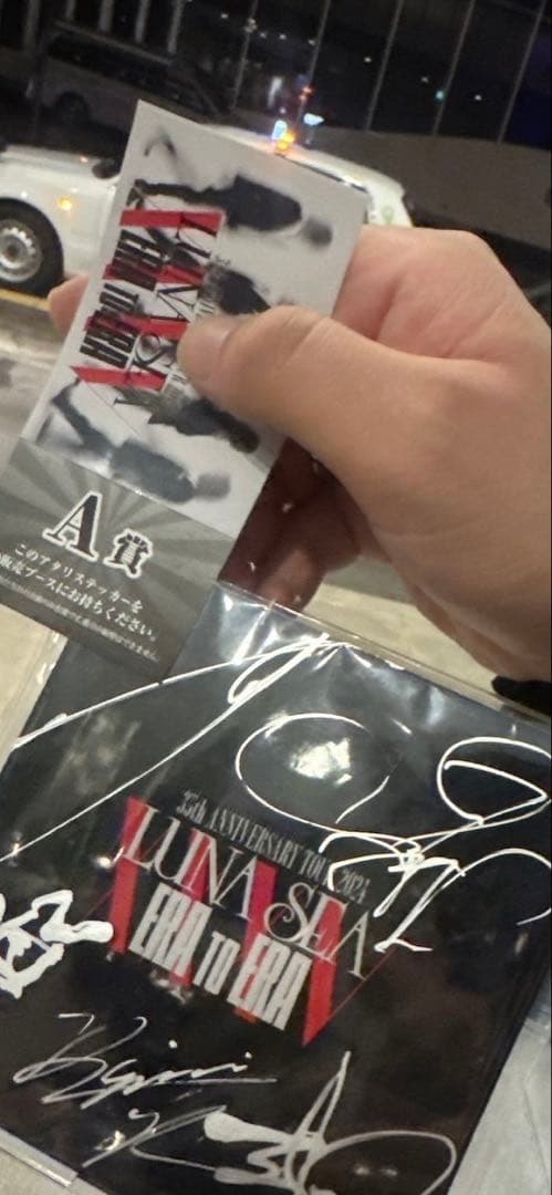 LUNA SEA サイン付きアクリルプレート