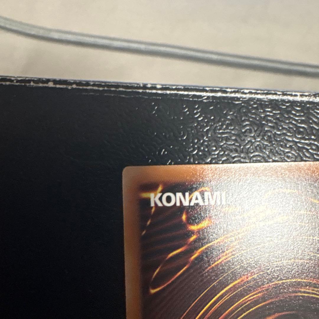 遊戯王 I:Pマスカレーナ プリシク