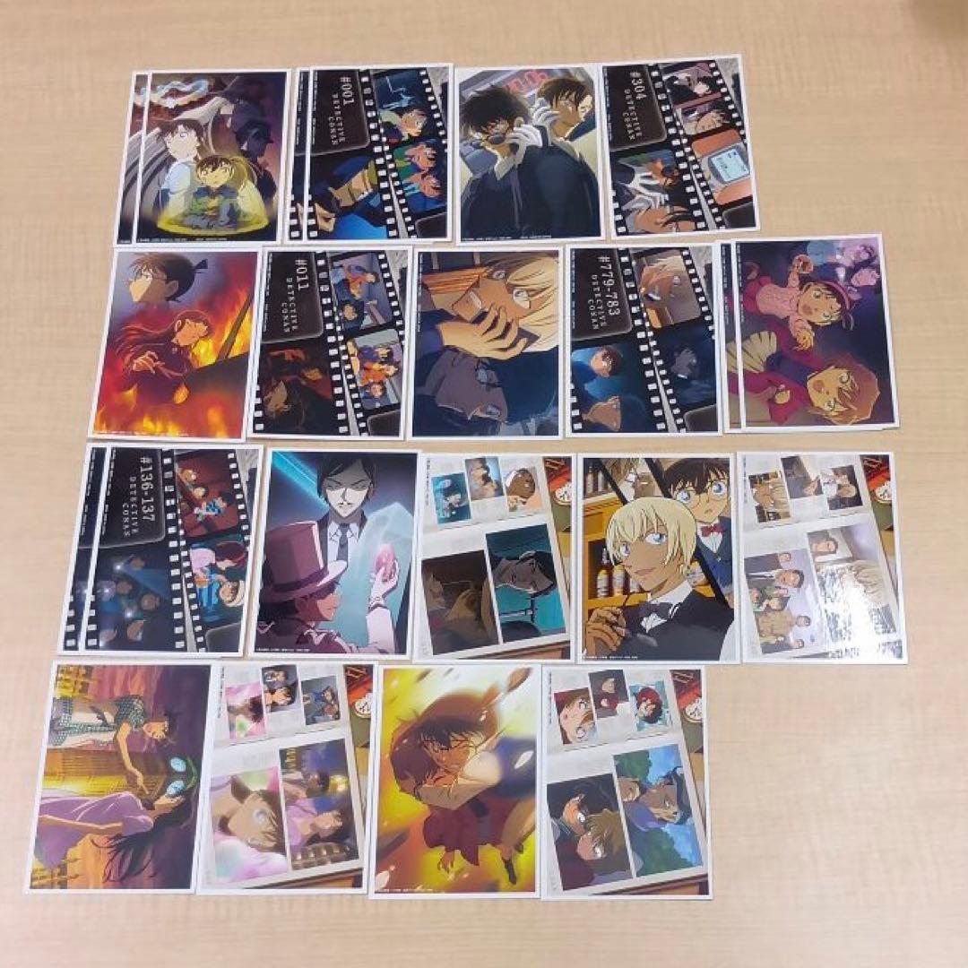 ❶名探偵コナン 色紙 特典 紙類 ステッカー アクスタ 缶バッジなど まとめ売り