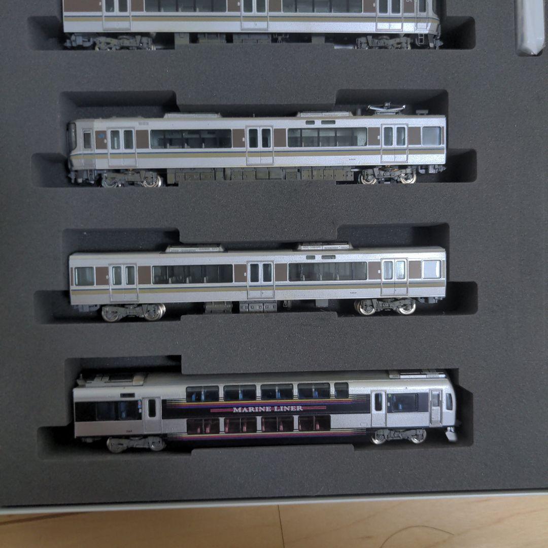 快速マリンライナー　TOMIX JR 223-5000系 NゲージセットF