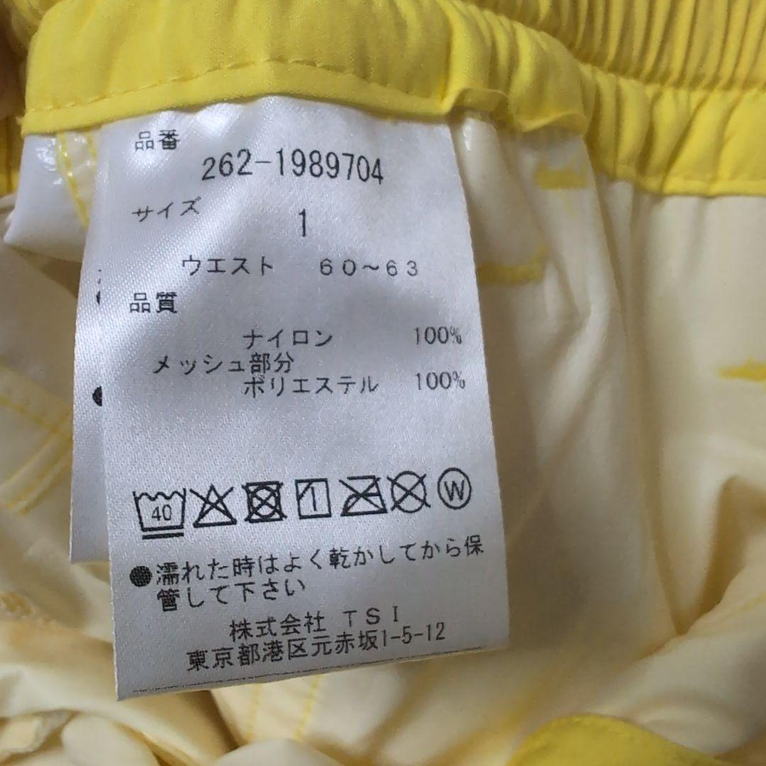 Jack Bunny レインウェアセット サイズ2パンツ1