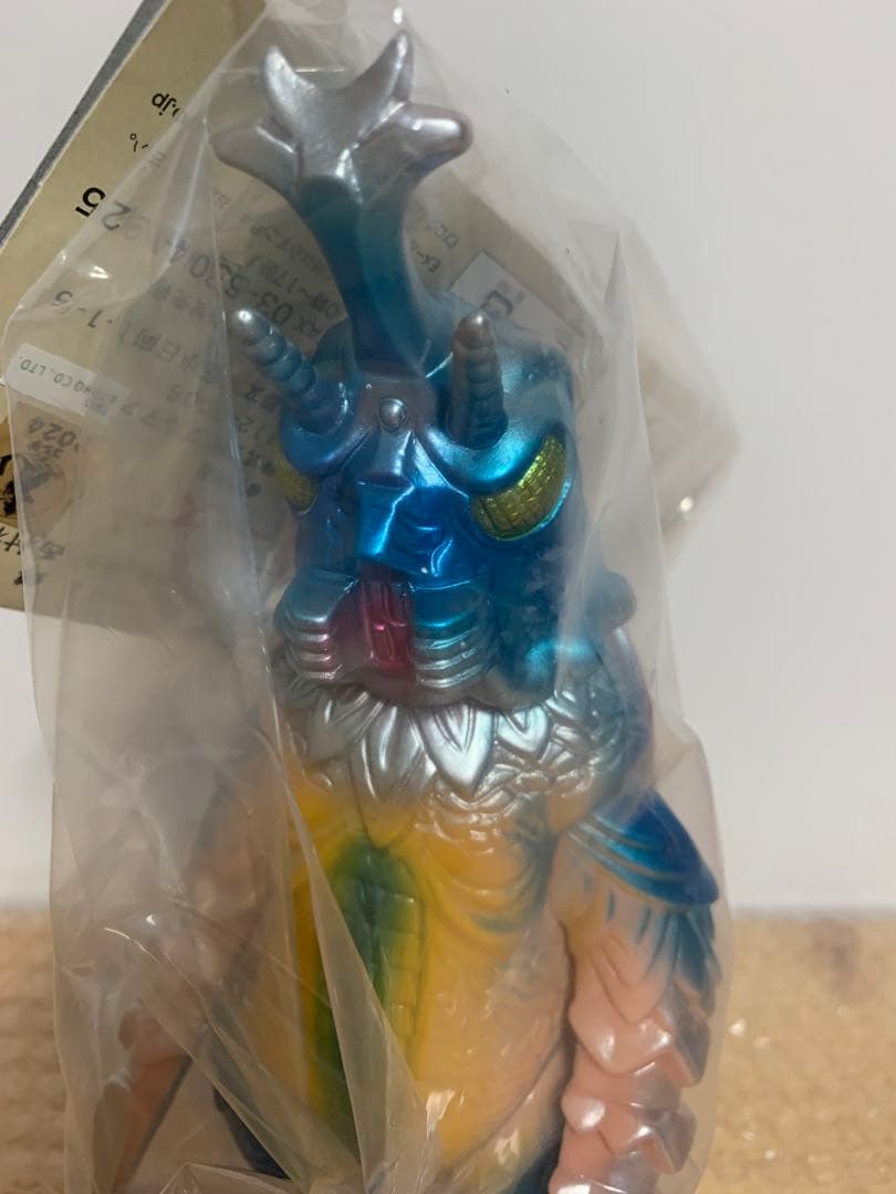 ブルマァク BULLMARK メガロ ブルー ソフビ