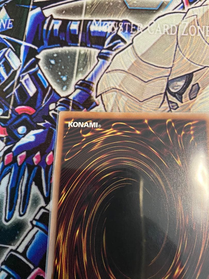 遊戯王　灰流うらら　絵違い　25thシークレット　クオシク　3枚