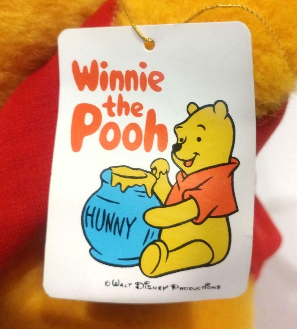 ディズニー くまのプーさん BIG ぬいぐるみ ミツバチ プーさん レトロ