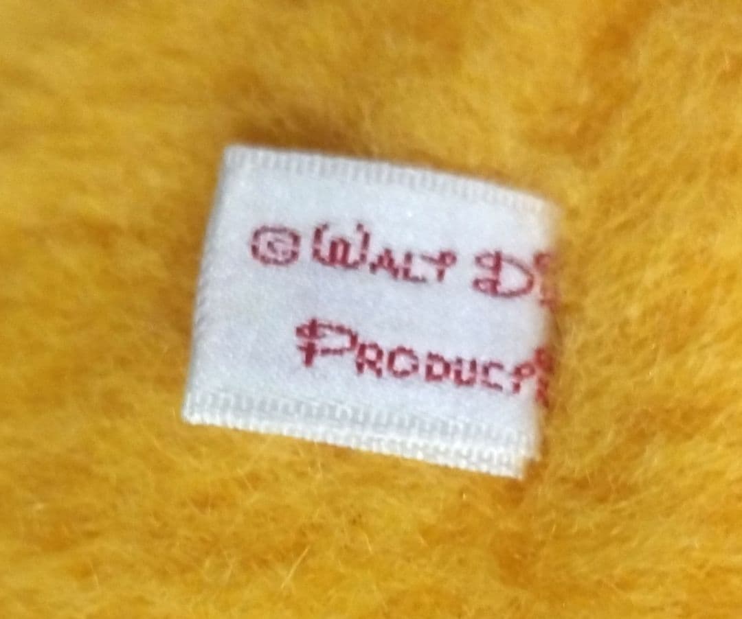 ディズニー くまのプーさん BIG ぬいぐるみ ミツバチ プーさん レトロ