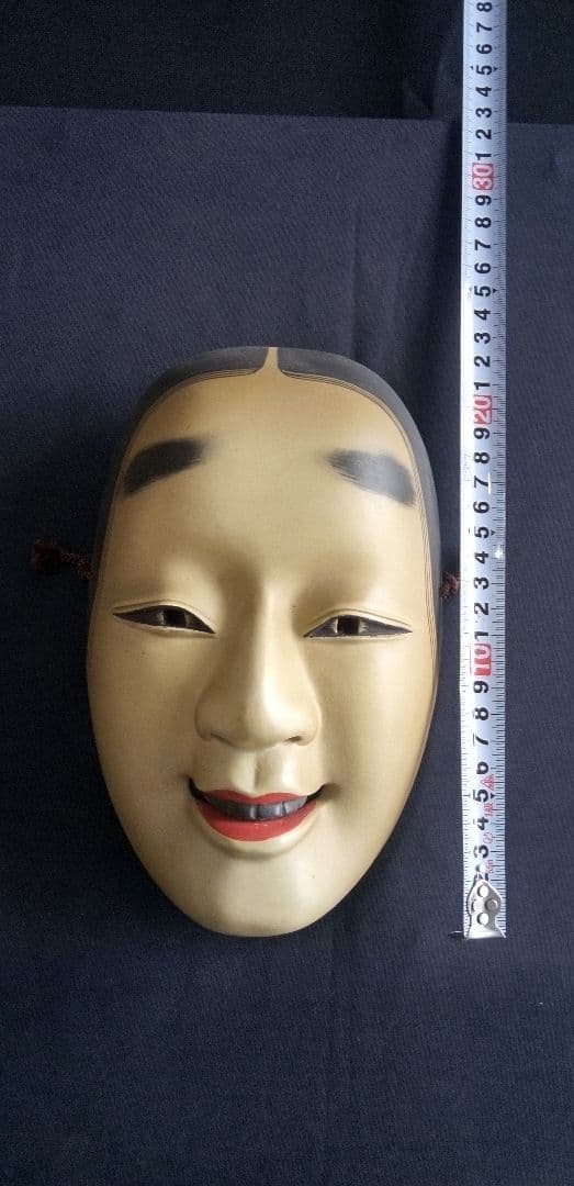 ミ*シ様 木彫能面、横 約13cm