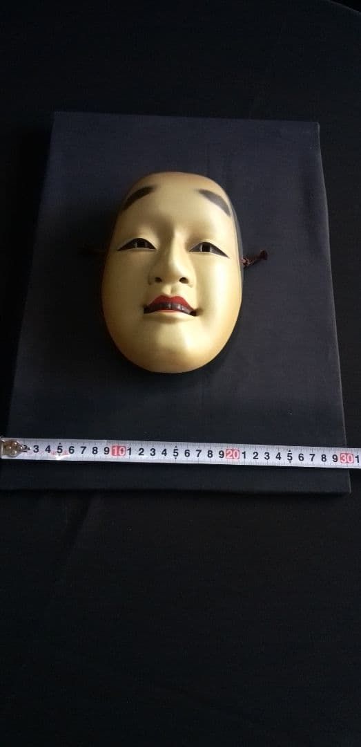 ミ*シ様 木彫能面、横 約13cm