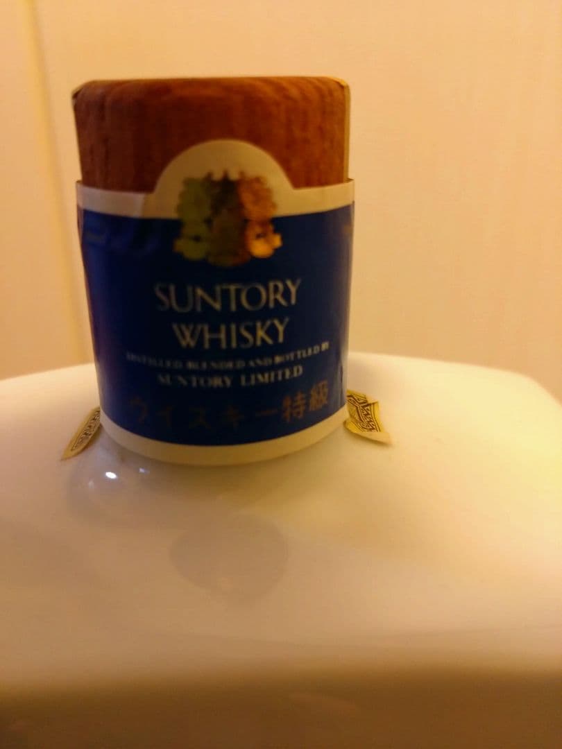 【未開栓】サントリーローヤル「ふくおか'82博記念ボトル」有田焼