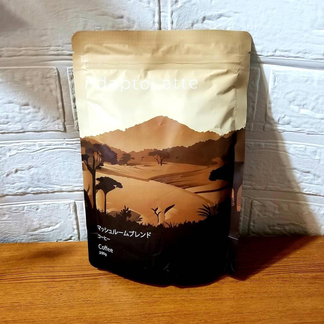 【Yumi様】専用・赤360g/ベージュ300g≪フォロー割・リピート割特価≫