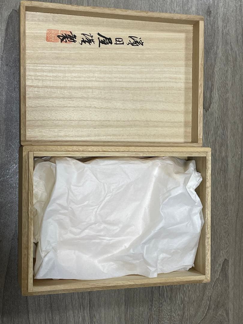 輪島塗　濱田屋　印籠　未使用品　希少