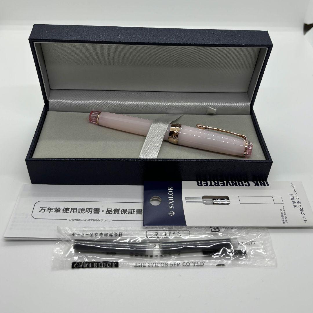 八文字屋 久保桜ブルームピンク 万年筆 極細字EF