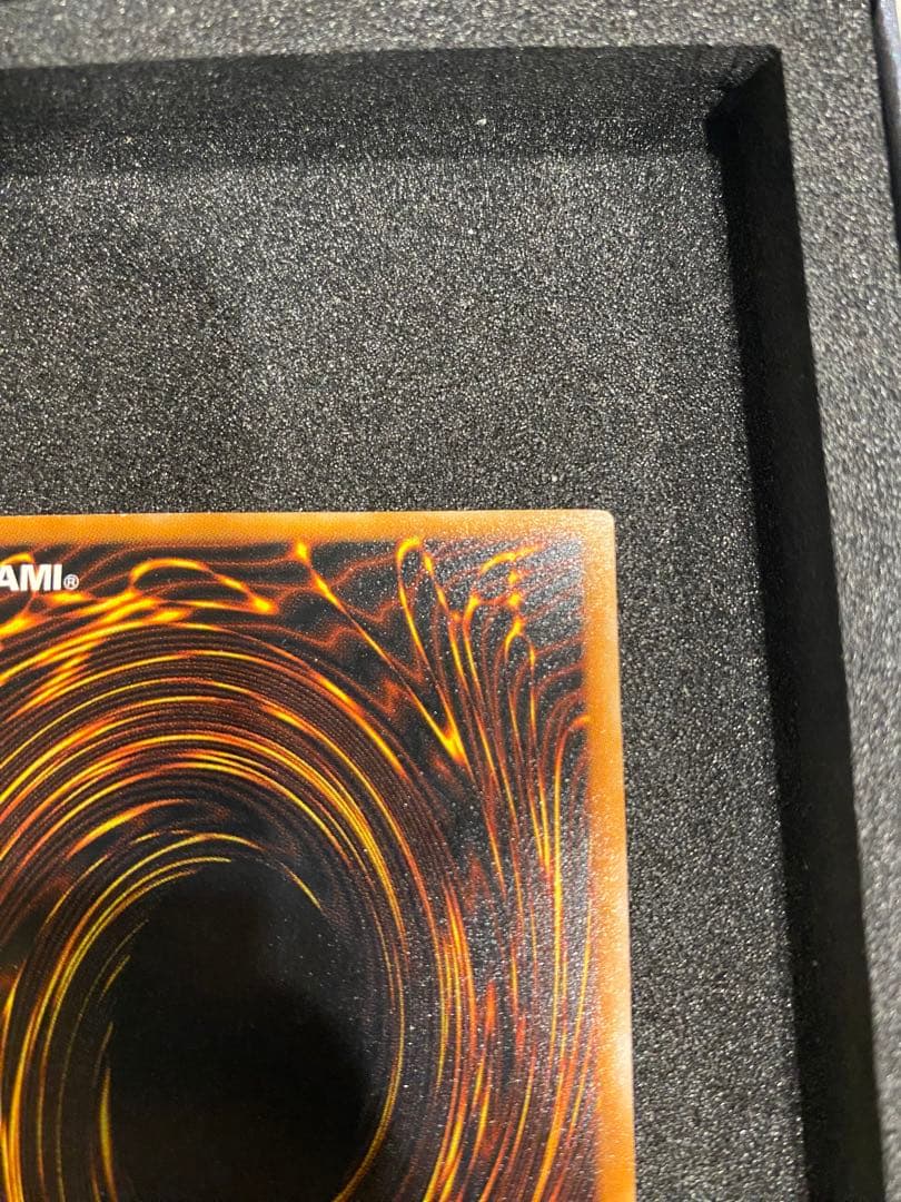 遊戯王　美品　ダークネクロフィア　レリーフ　アルティメットレア