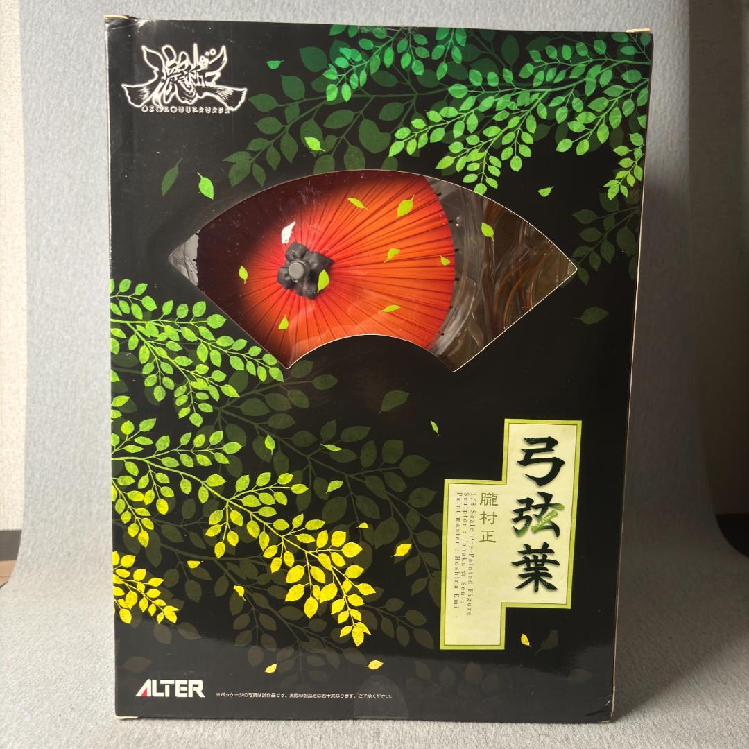 新品未開封　アルター 朧村正 弓弦葉　フィギュア