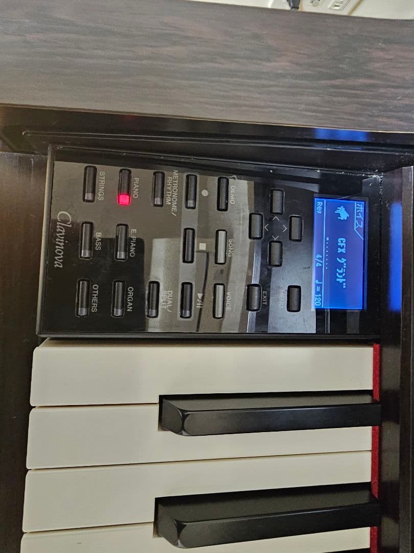 Yamaha 電子ピアノ CLP575R クラビノーバ 椅子付き