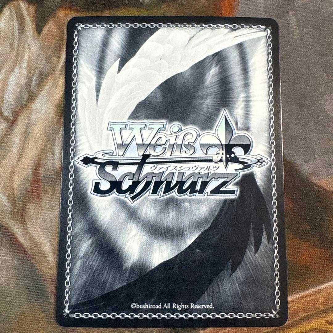 アウグスト・フォン・パーセヴァル SP アズールレーン　アズレン　サイン