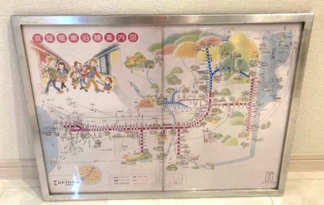 京阪電車 沿線案内図 KEIHAN 鉄オタ