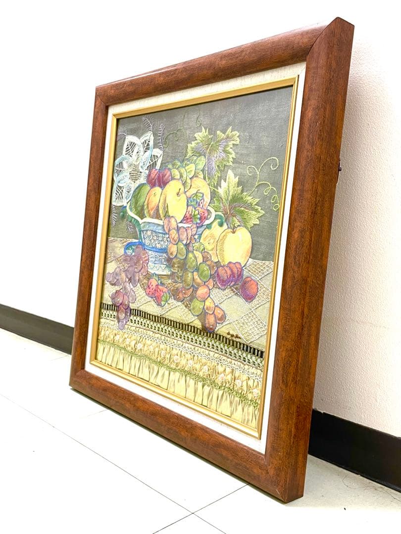 「刺繍静物」画家真筆・額装・額付絵画・静物画・逸品