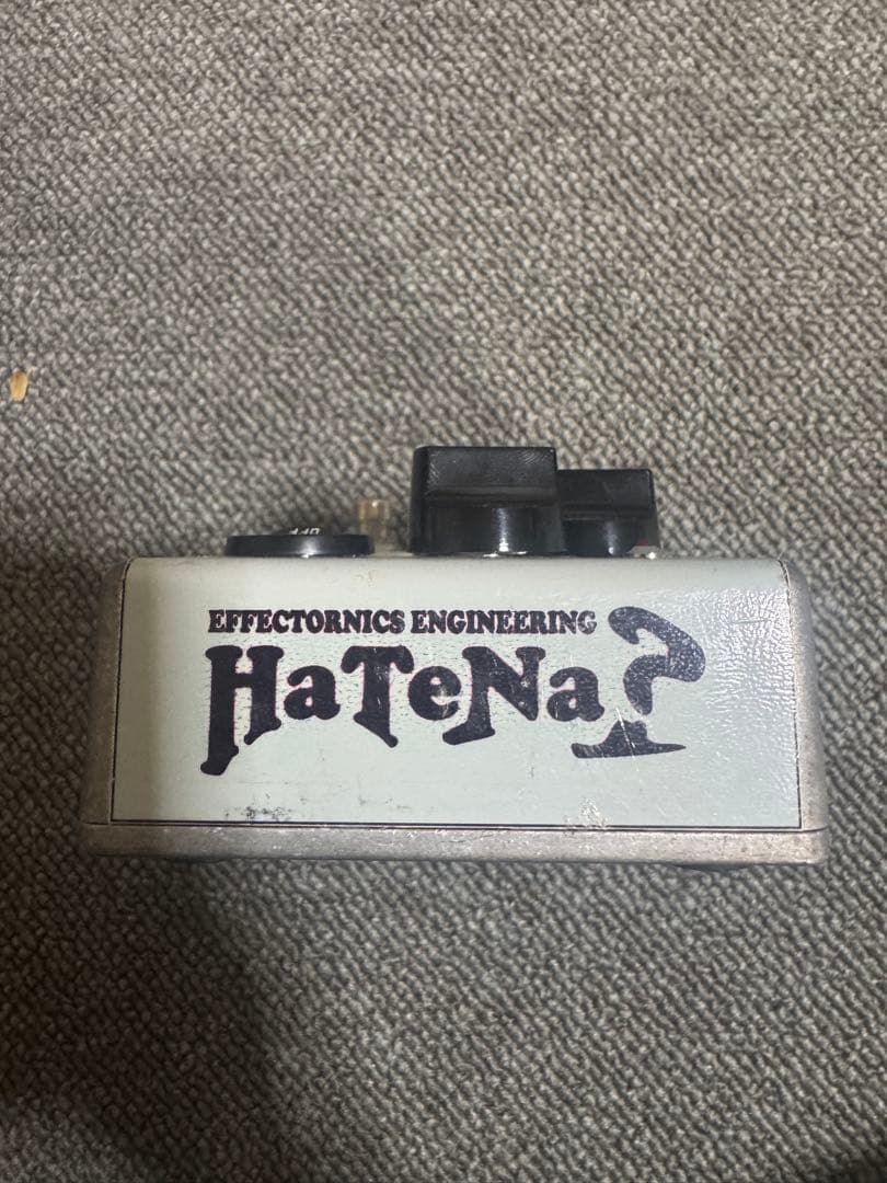HaTeNa? オールドマンver2