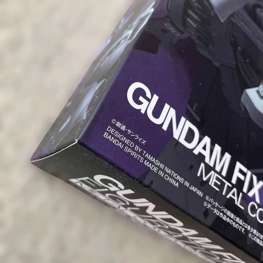 Gundam Fix Figuration MS-06R-1A ザクII