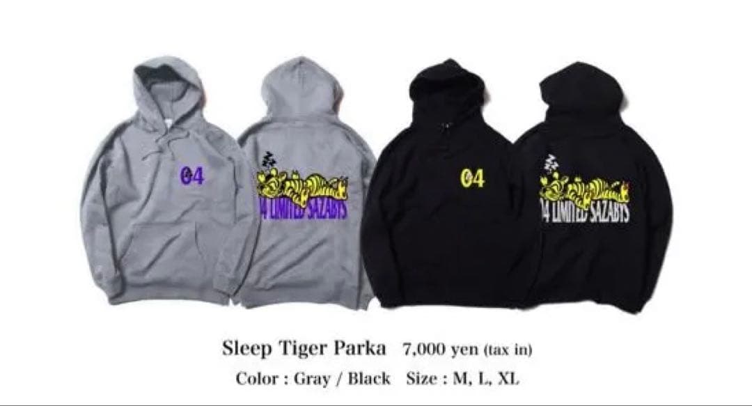 【未開封】フォーリミ XL パーカー ブラック YON EXPO 即日発送