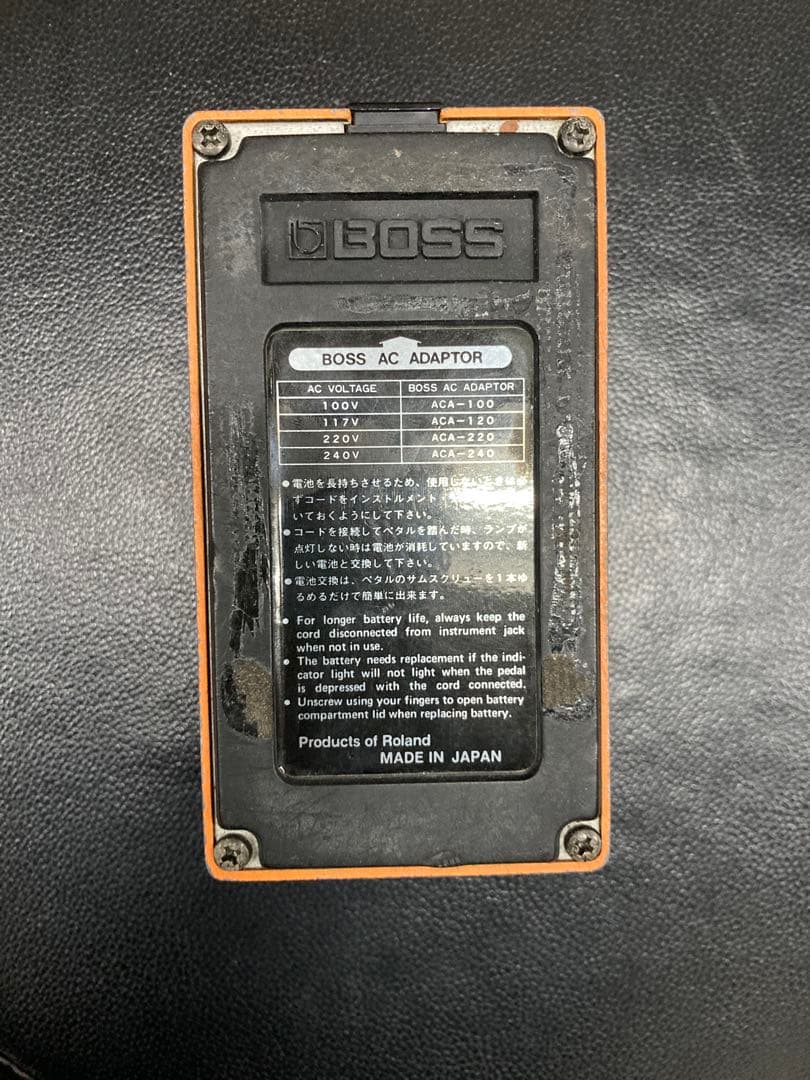 BOSS DS-1 ディストーションペダル日本製
