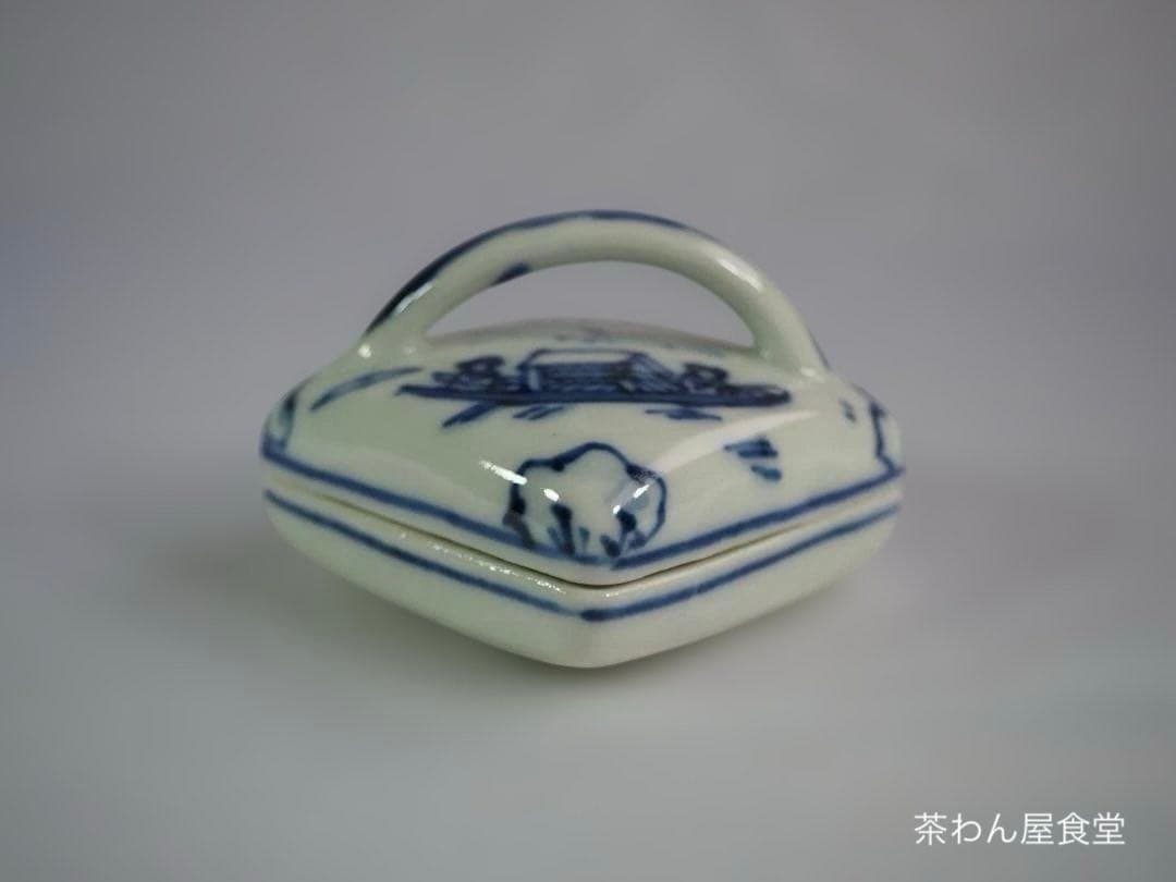 真葛焼4代 宮永香斎造『染付隅田川香合』（共箱）