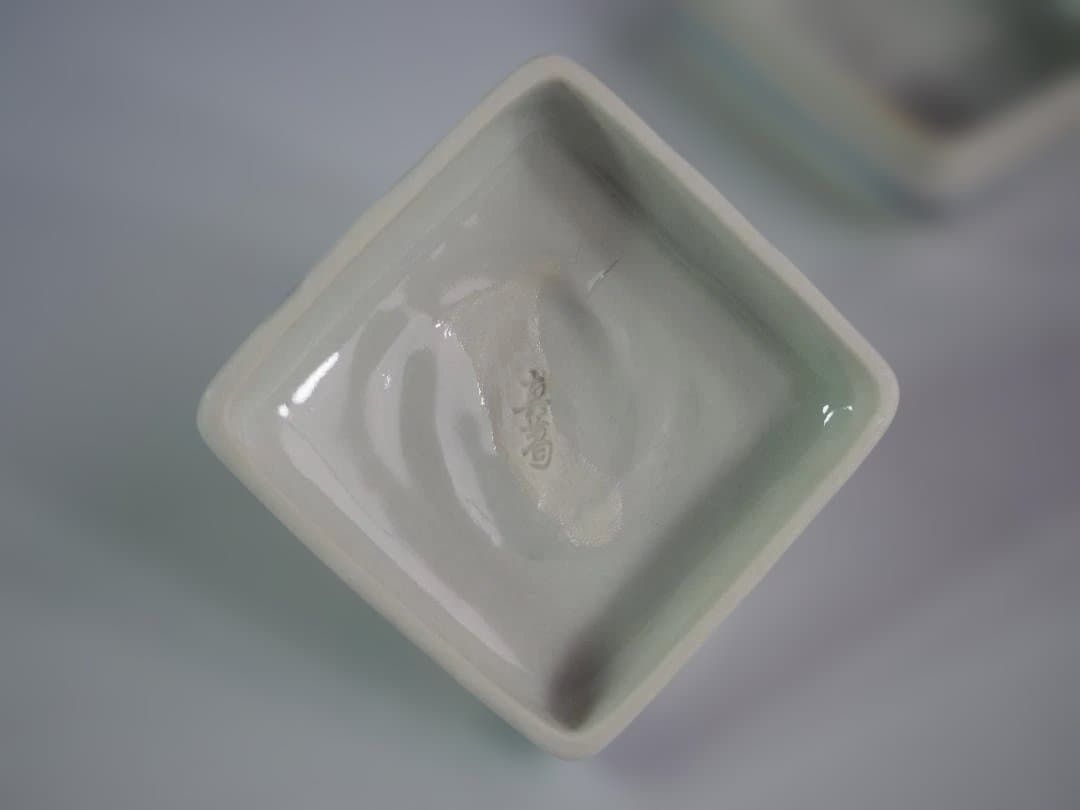 真葛焼4代 宮永香斎造『染付隅田川香合』（共箱）