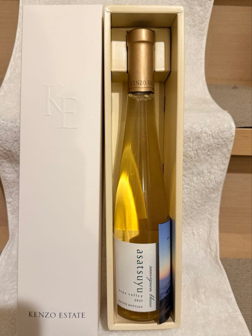 ケンゾーエステート　朝露&紫鈴2本セットハーフボトル