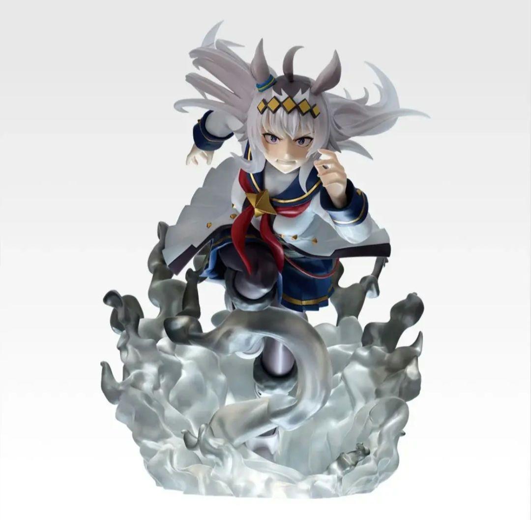 一番くじ　ウマ娘 シンデレラグレイ 灰の怪物vs白い稲妻　ラストワン賞