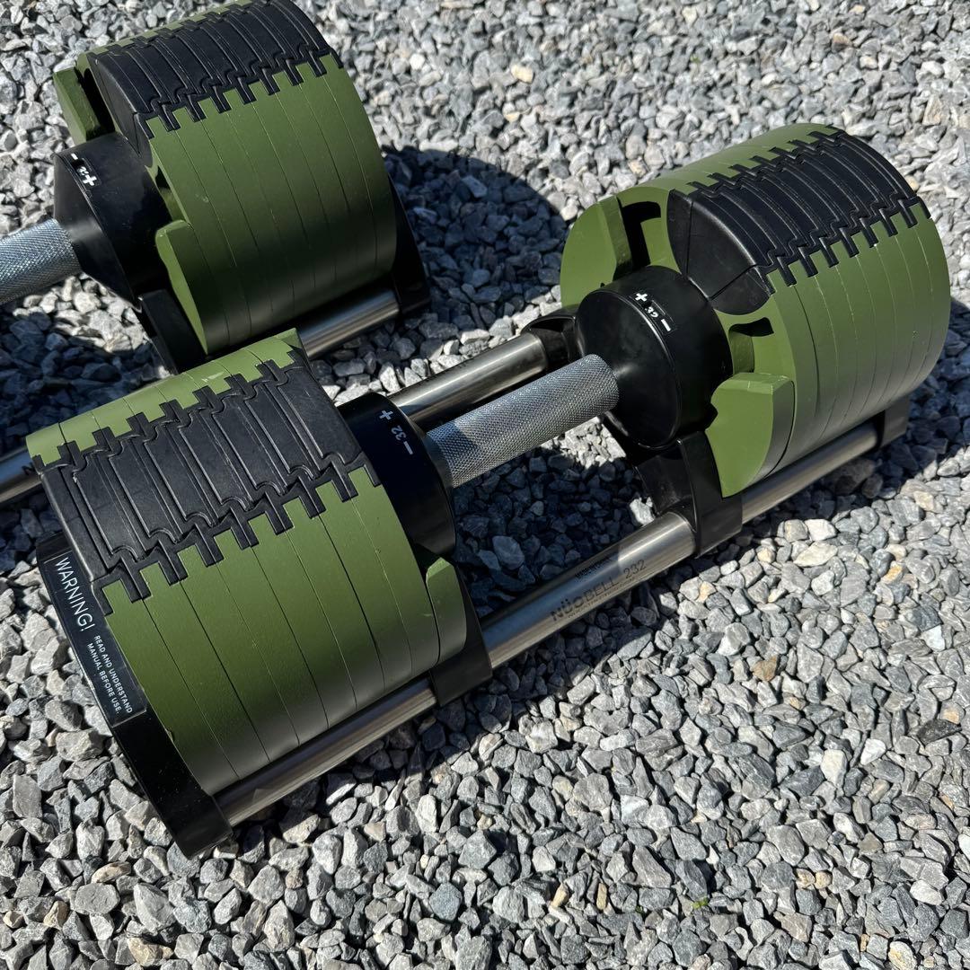 ①フレックスベル 32kg 可変式ダンベル カーキ