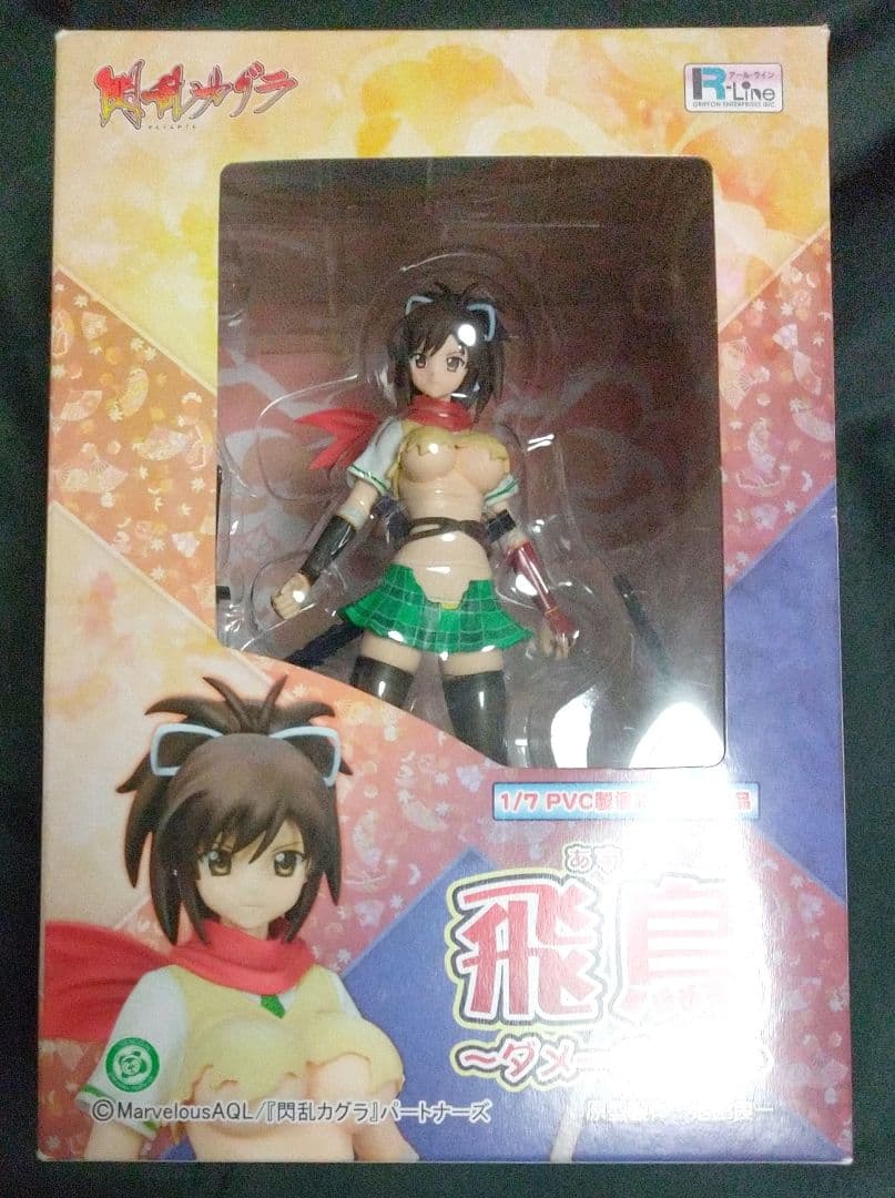 閃乱カグラ 飛鳥 ダメージver. アールライン 1/7