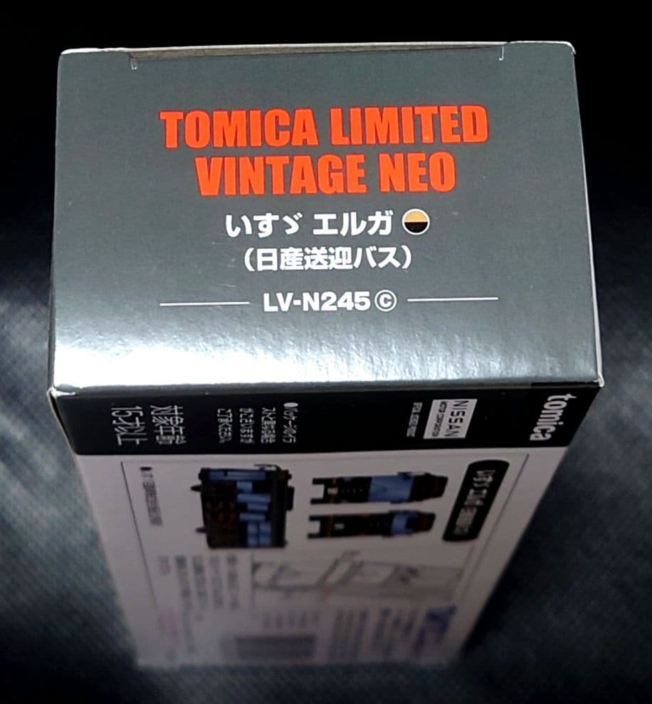 トミカ リミテッド ヴィンテージ ネオ 日産送迎バス いすゞ エルガ