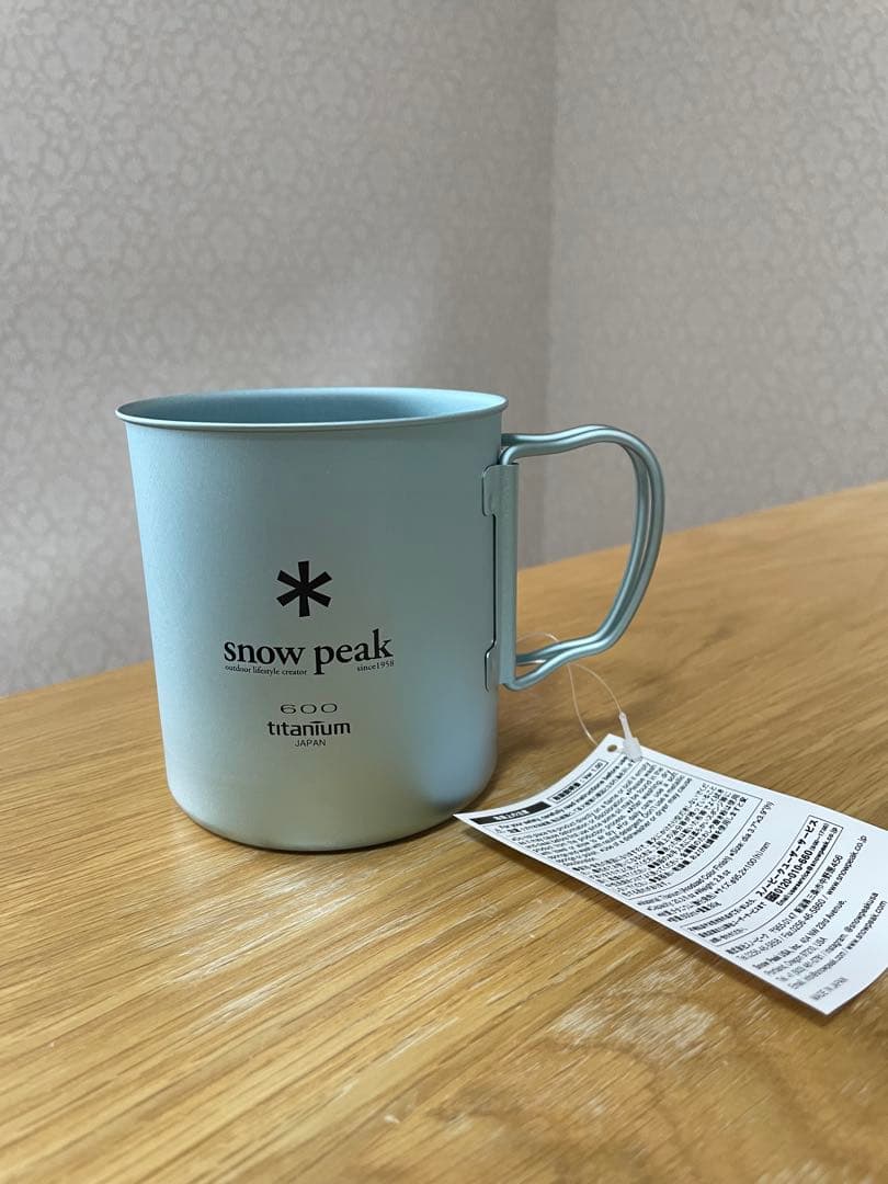 「新品未使用」Peak 限定品チタンシングルマグ 4点セット