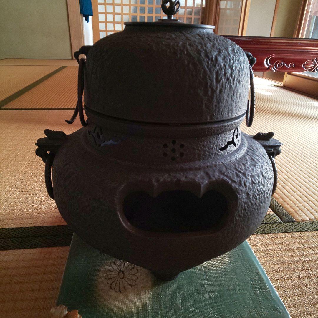 鋳鉄製 茶釜