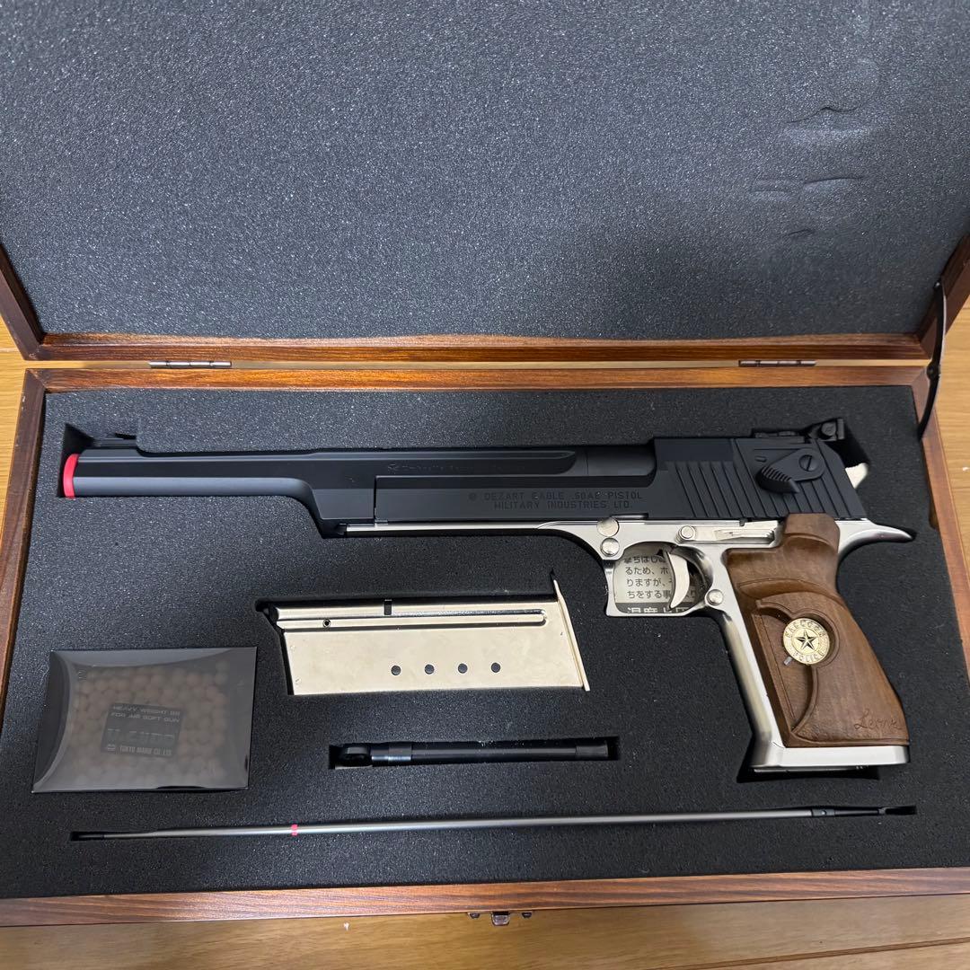 東京マルイ デザートイーグル .50AE 限定版 レア アンティーク　中古