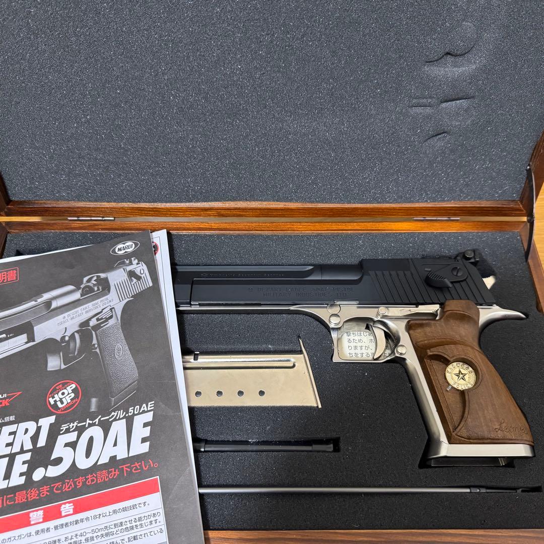 東京マルイ デザートイーグル .50AE 限定版 レア アンティーク　中古